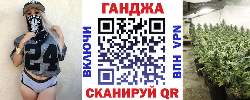 Как найти наркотики Жиздра Альфа ПВП Псилоцибиновые грибы АМФ COCAIN ГАШИШ