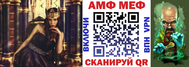 Amphetamine VHQ  продажа наркотиков  Жиздра 