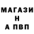 ТГК концентрат ay mayne