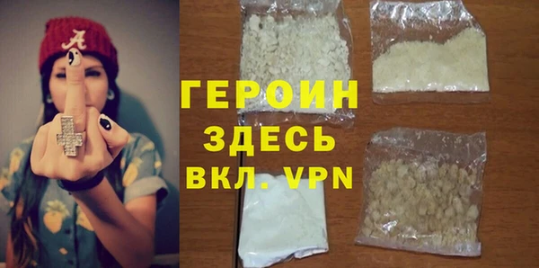 ГАЛЛЮЦИНОГЕННЫЕ ГРИБЫ Белокуриха