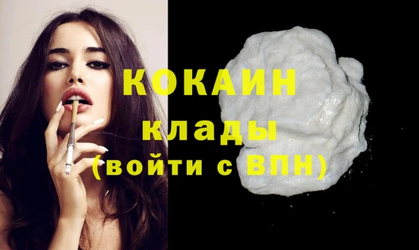 круглые Баксан