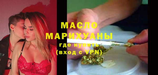 2c-b Балахна