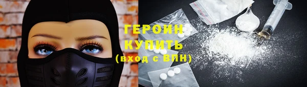 круглые Баксан