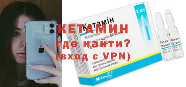 гашиш Беломорск