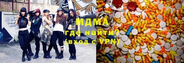 2c-b Балахна