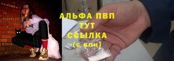 круглые Баксан