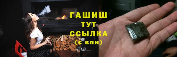 круглые Баксан
