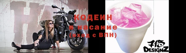 гашик Белоозёрский