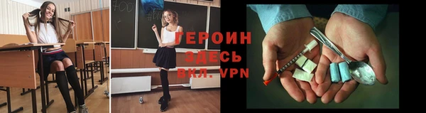 гашиш Беломорск