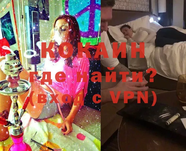 гашик Белоозёрский