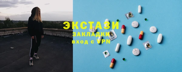круглые Баксан