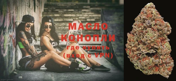 круглые Баксан