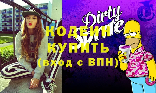 круглые Баксан
