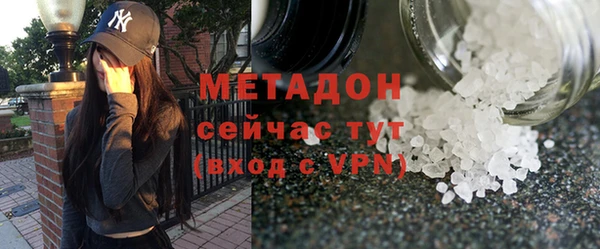 ГАЛЛЮЦИНОГЕННЫЕ ГРИБЫ Белокуриха
