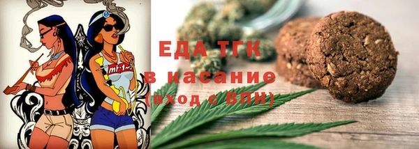гашиш Беломорск