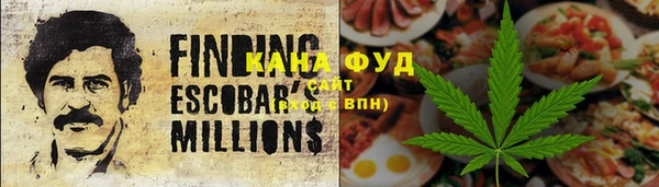 круглые Баксан