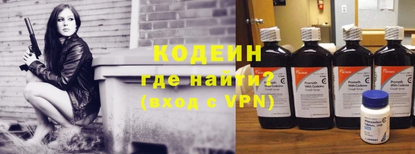 гашиш Беломорск