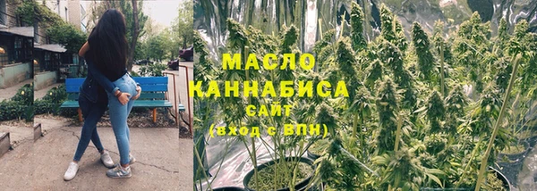 первитин Балабаново